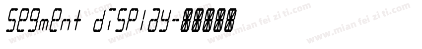Segment display字体转换